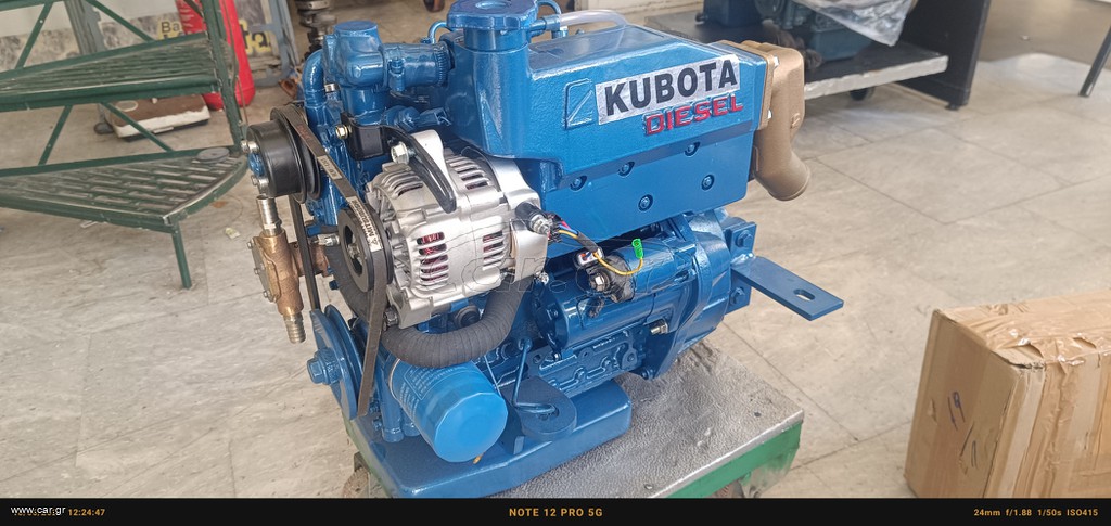 KUBOTA - YANMAR