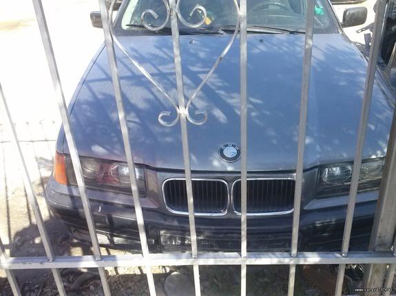 ΤΡΟΠΕΤΟ ΕΜΠΡΟΣ BMW E36 97
