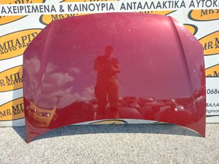 VOLKSWAGEN POLO 9N 07` ΚΑΠΟ ΕΜΠΡΟΣ (Η ΤΙΜΗ ΕΙΝΑΙ ΕΝΔΕΙΚΤΙΚΗ)