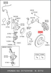 σετ εμπροσθιες δισκοπλακες Hyundai I30, με κωδικο : 51712-1H100 , 280x26 , 5 μπουλονια