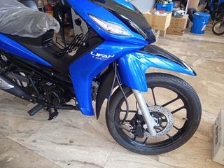 Lifan LF 125 2025