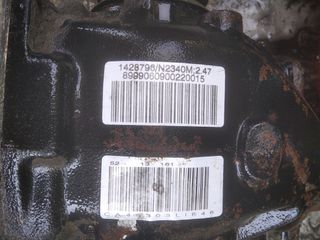 BMW E46 318 ΔΙΑΦΟΡΙΚΟ ΒΗΜΑ 2,47-thumb-1