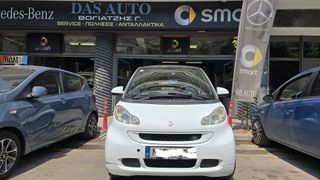 Smart ForTwo 2011 MHD PASSION 71HP(START-STOP)