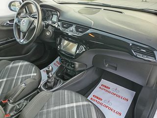 Opel Corsa 2017 1.3 COLOR  EDITION.ΕΞΑΙΡΕΤΙΚΟ!-thumb-19