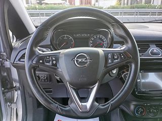 Opel Corsa 2017 1.3 COLOR  EDITION.ΕΞΑΙΡΕΤΙΚΟ!-thumb-28