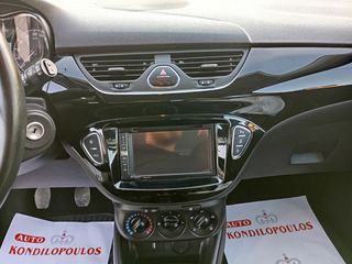 Opel Corsa 2017 1.3 COLOR  EDITION.ΕΞΑΙΡΕΤΙΚΟ!-thumb-29