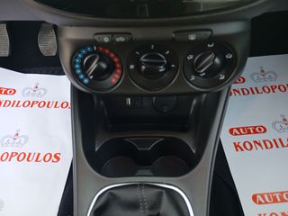 Opel Corsa 2017 1.3 COLOR  EDITION.ΕΞΑΙΡΕΤΙΚΟ!-thumb-30