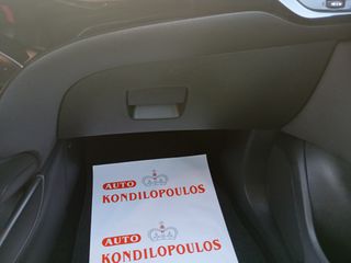 Opel Corsa 2017 1.3 COLOR  EDITION.ΕΞΑΙΡΕΤΙΚΟ!-thumb-36