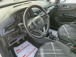 Opel Corsa 2017 1.3 COLOR  EDITION.ΕΞΑΙΡΕΤΙΚΟ!-thumb-14