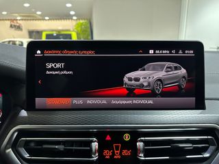 Bmw X4 M40 2022 xDRIVE LASER LIGHTS RIMS 21''CAMERA 360º AMBIENT LIGHT-thumb-62