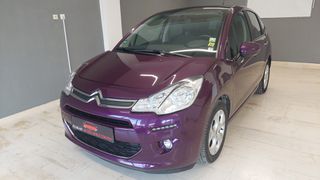 Citroen C3 2015 Selection 1.2 82hp e-VTi Panorama