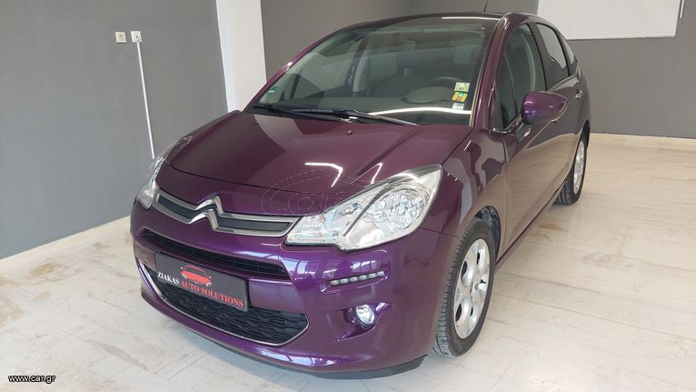 Citroen C3 2015 Selection 1.2 82hp e-VTi Panorama
