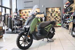 Super Soco CPX 2024