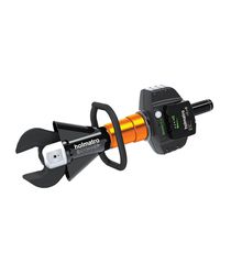 Holmatro BCU 40 A 20 Ψαλίδι Φορητό με Δύναμη Κοπής 60,6 t