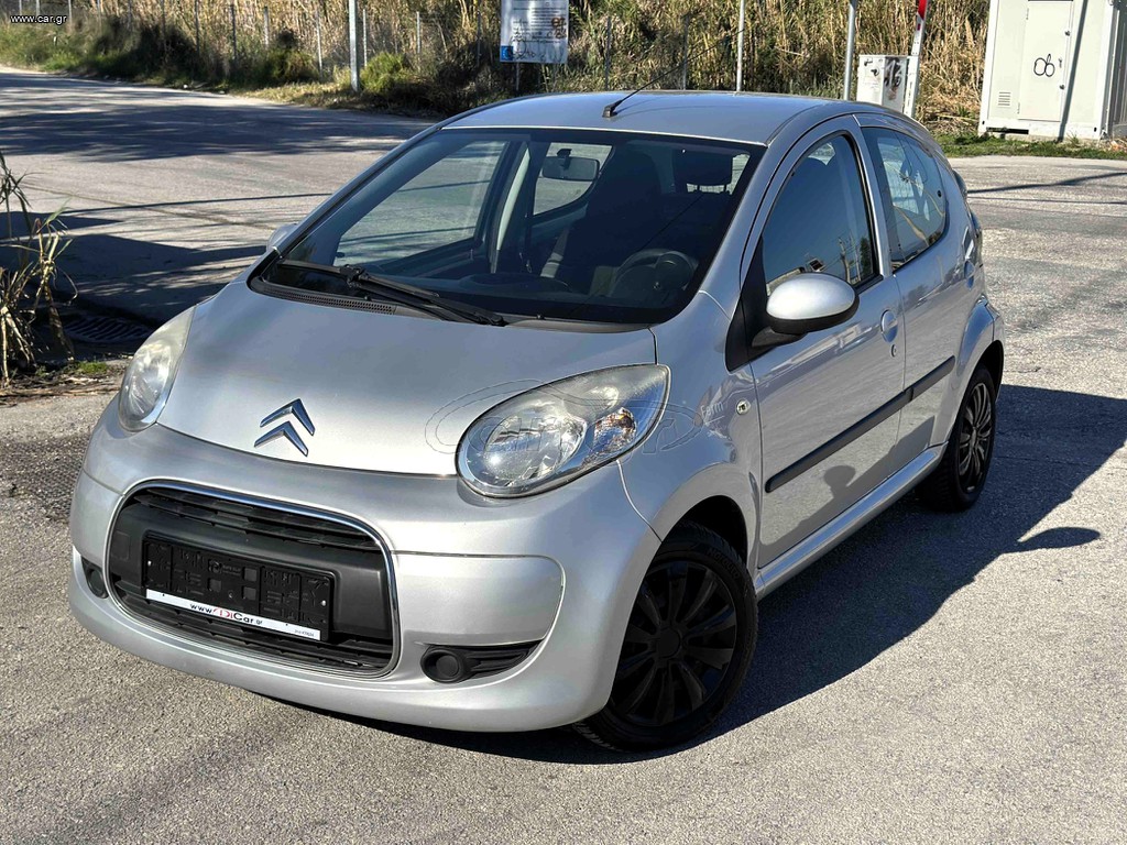 Citroen C1 1 0 Probleme