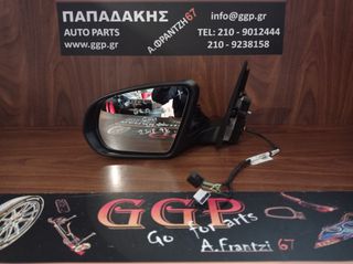 Mercedes	GLA (247)	2020-	Καθρέπτης Αριστερός Ηλεκτρικός με Ηλεκτρική Ανάκληση 9 Καλώδια 2 Φις Χωρίς Καπάκι / Χ