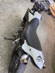 Yamaha XT 660X 2009