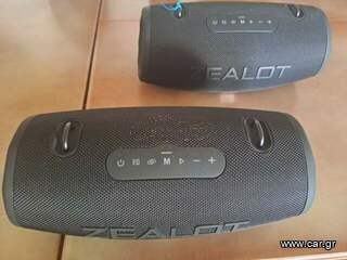 2 ΗΧΕΙΑ ZEALOT