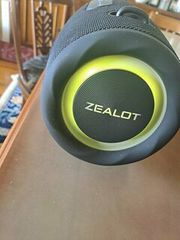 2 ΗΧΕΙΑ ZEALOT-thumb-1