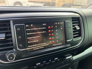 Opel Zafira Life 2020 FULL EXTRA PANORAMA-thumb-29