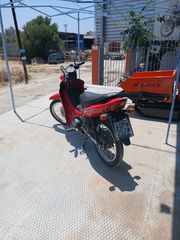 Yamaha Crypton R 2008