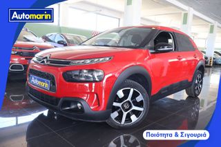 Citroen C4 Cactus 2018 Shine Navi /6 Χρόνια Δωρεάν Service