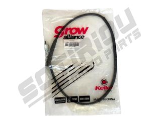 ΝΤΙΖΑ ΚΟΝΤΕΡ HONDA ASTREA GRAND 100