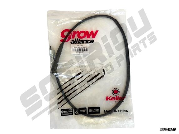 ΝΤΙΖΑ ΚΟΝΤΕΡ HONDA ASTREA GRAND 100