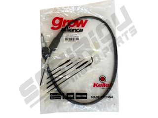 ΝΤΙΖΑ ΚΟΝΤΕΡ YAMAHA CRYPTON 105/R105