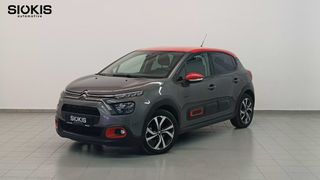 Citroen C3 2023 1.2 PureTech 110 S&S Shine