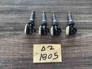 ΒΑΛΒΙΔΕΣ ΕΛΑΣΤΙΚΩΝ FORD FOCUS 1Α180-CC 1A150-CB 2014DJ1923 46349D44 12-22 (3ΤΜΧ)