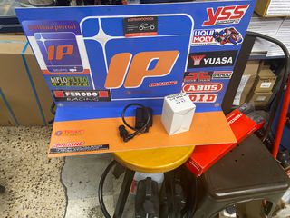 ΗΛΕΚΤΡΟΝΙΚΗ ZIP-50/100 4T (1Φ/4Ε)