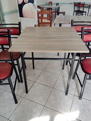 Καφέ μπαρ