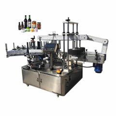 Αυτόματη ετικετέζα διπλής όψης για τετράγωνες φιάλες τύπου marasca και ορθογωνιες συσκευασιες