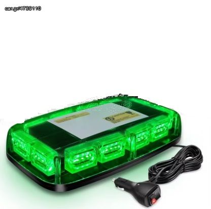 Φάρος LED 12V-24V 48 Watt Πράσινος φωτισμός Νέας Τεχνολογίας Led Κωδικός ST361...Sound☆Street....