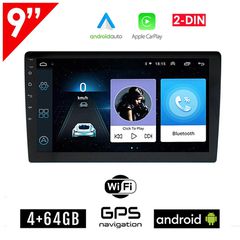 Android 4GB οθόνη αυτοκινήτου αφής 9" ιντσών με GPS (Android Auto Apple Carplay 4+64GB ηχοσύστημα WI-FI Youtube USB 2DIN MP3 MP5 Spotify Bluetooth Mirrorlink 4x60W Universal)