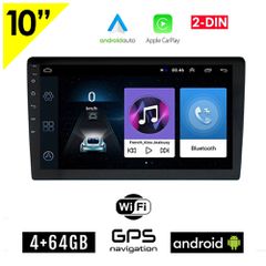 Android 4GB οθόνη αυτοκινήτου 10" ιντσών 2-DIN με GPS (4-64GB Android Auto Apple Carplay ηχοσύστημα WI-FI Youtube USB 2DIN MP3 MP5 Spotify Bluetooth Mirrorlink 4x60W Universal)