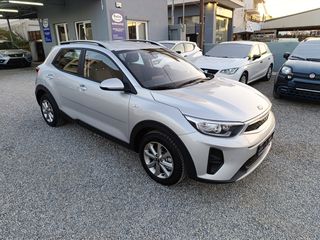 Kia Stonic 2021 1.2 85hp GL Optimum
