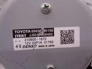 Κολόνα τιμονιού/τιμονιέρα  TOYOTA C-HR HYBRID (2019-...)  89650-10150   JJ501-009492   210600-1872   ηλεκτρική
