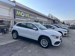 Mercedes-Benz GLA 180 2021 ΠΡΟΣΦΟΡΑ ΔΙΑΚΟΠΩΝ-44 ΧΡΟΝΙΑ ΕΓΓΥΗΣΗ ΠΟΙΟΤΗΤΑ ΑΞΙΟΠΙΣΤΙΑ
