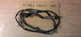OPEL ASTRA H 1.6cc TURBO Z16LET ΑΙΣΘΗΤΗΡΑΣ ΛΑΜΔΑ ΚΑΤΩ GM 55561022 BOSCH 0258986602 - ΠΑΝΩ  GM 55555625 BOSCH 0258006815