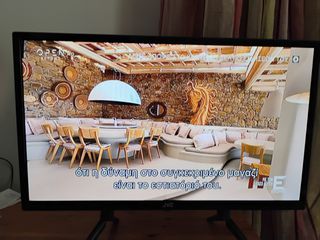 Jvc led hd 24"