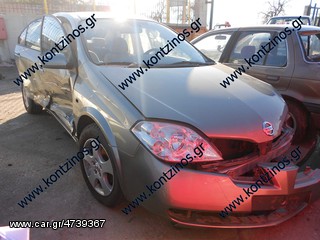 NISSAN PRIMERA P12 ΑΝΤΑΛΛΑΚΤΙΚΑ