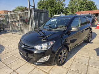 Hyundai i 20 2014 5 STAR EDITION!!!!!!!!!