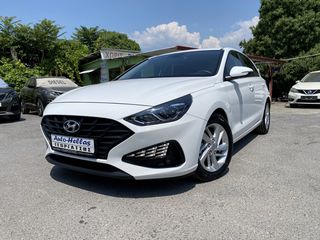 Hyundai i 30 2021 ~Συναγερμός-Ζάντες-Καινούρια Ελαστικά-0€ Μηδενικά Τέλη~