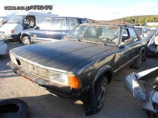 FORD CORTINA 1,3 MKV  ΑΝΤΑΛΛΑΚΤΙΚΑ