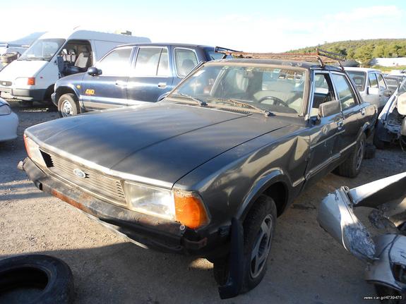 FORD CORTINA 1,3 MKV  ΑΝΤΑΛΛΑΚΤΙΚΑ