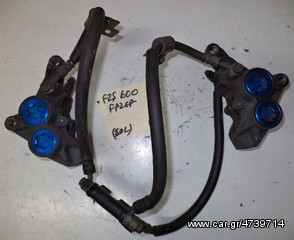 FZS 600 FAZER   ΔΑΓΚΑΝΕΣ ΦΡΕΝΟΥ ΕΜΠΡΟΣ  ΚΟΜΠΛΕ