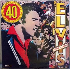 ELVIS PRESLEY-ELVIS'S 40 GREATEST(2LP: RCA RCLP 20205 & 20206)