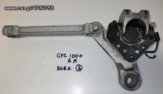 GPZ  1000 RX   ΔΑΓΚΑΝΕΣ ΦΡΕΝΟΥ ΠΙΣΩ-thumb-2